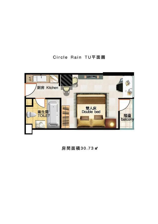 Căn hộ Sukhumvit Asok Modern